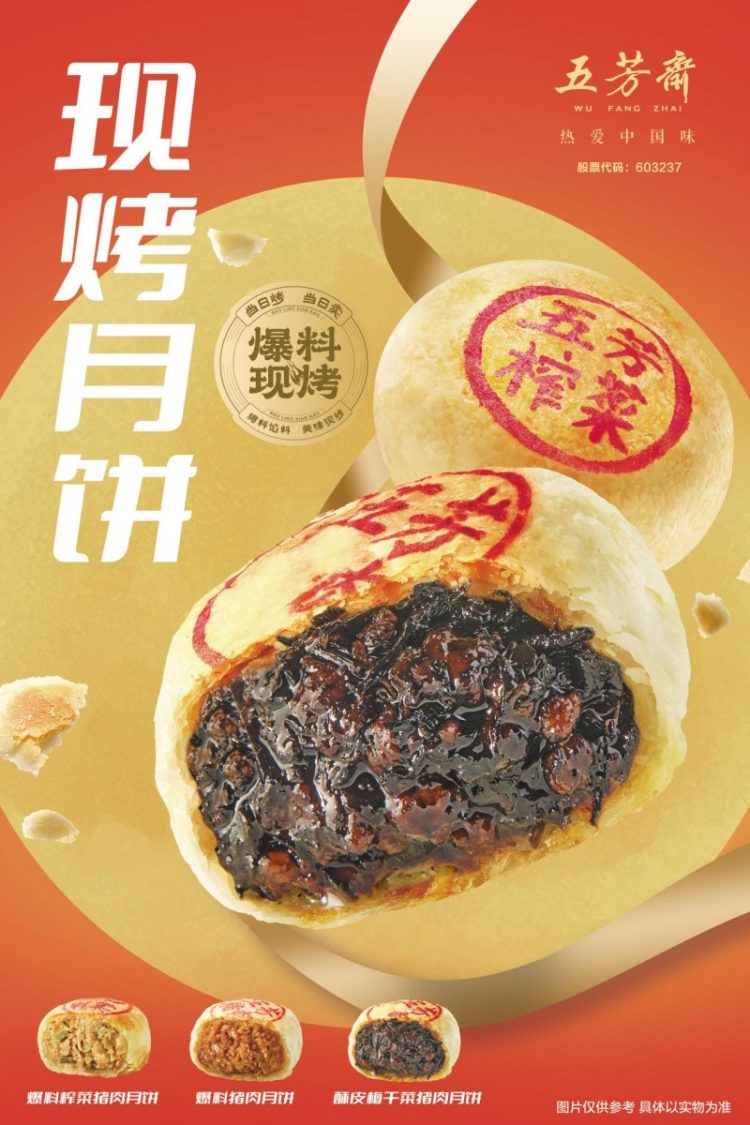 1759224484-9b2d1c1f16263e2