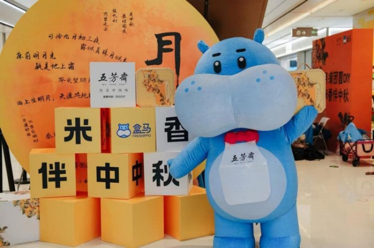 1759224483-a72aad3705effa0