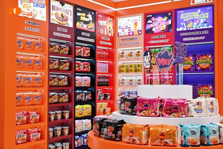 1762414924-dd881b76a303507