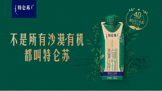 1766204775-33569b0ae473d6c