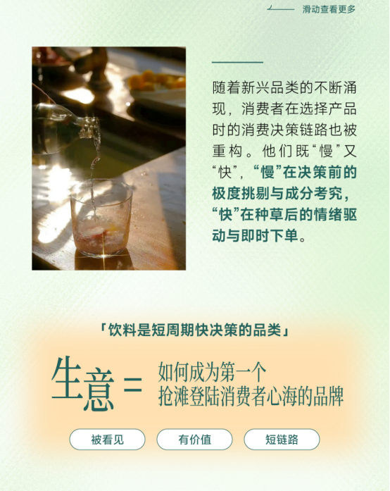 1779082562509403.png