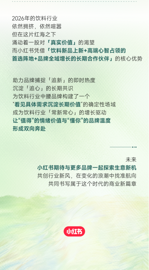 1779082736981636.png