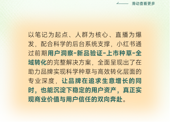 1779082712453966.png