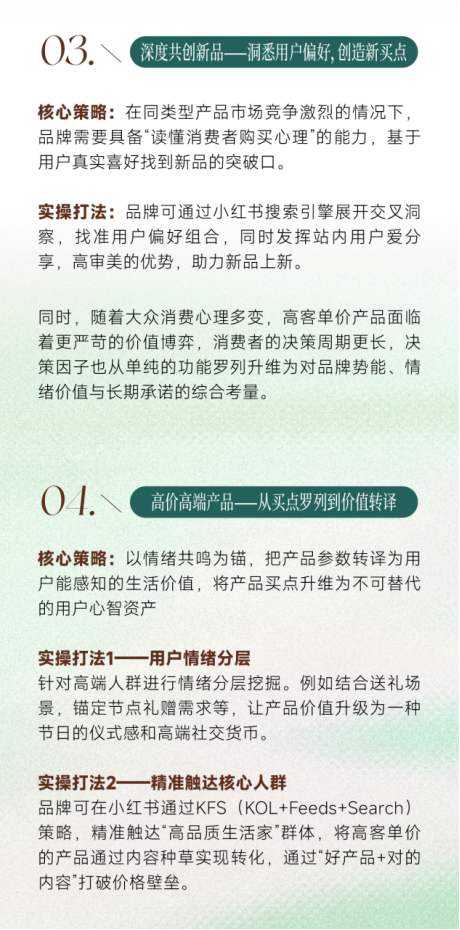 1779082607715201.png