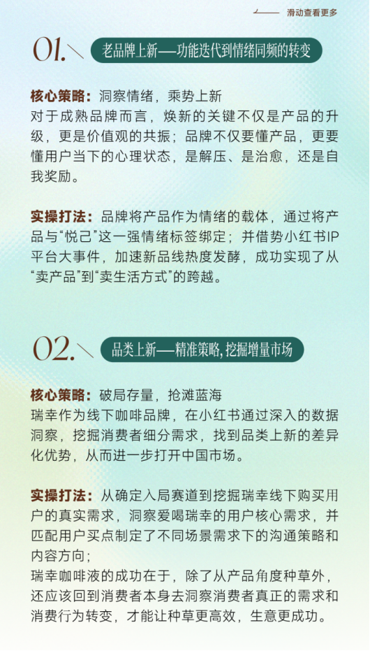 1779082599545388.png