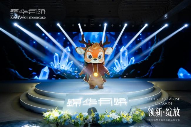 20260705113429428885432 20260705113429428885432